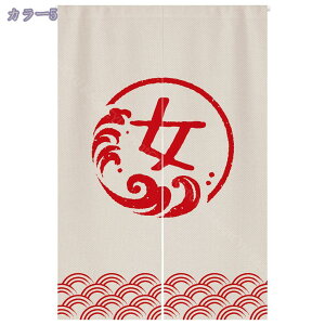 ̂ O a ̂  Ԏd؂   80*120cm hAJ[e ̓ ȒP 70*120cm  Vv ag ʏ HX  g[ mp qp ̓ u₩ Y h Ce