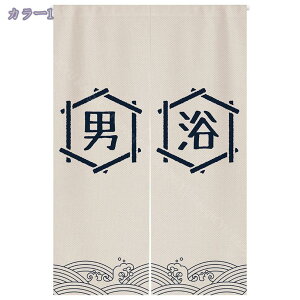 1000~OFFN[| ̂ O a ̂  Ԏd؂   80*120cm hAJ[e ̓ ȒP 70*120cm  Vv ag ʏ HX  g[ mp qp ̓ u₩ 