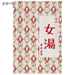 500~OFFN[|  g  ̂  ˂_ ς_  O a _ C C I Eߏ ʏ ډB  K ʔ Ԏd؂ d؂J[eu[ 85cmx