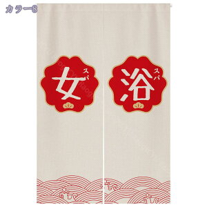  g  ̂  ˂_ ς_  O a _ C C I Eߏ ʏ ډB  K ʔ Ԏd؂ d؂J[eu[ 85cmx150cmՌJ[e