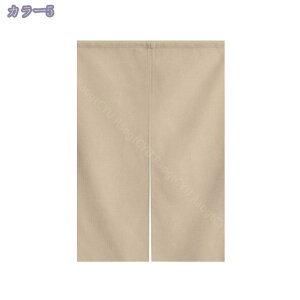777~OFFN[| ̂ 90cm a g Ԏd؂ n  90Ռ 75*90cm hAJ[e ̓ Vv 65*190cm ȒPt k OJ[e L qp ʏ ӂ  䏊