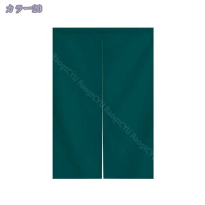 ̂ 90cm a g Ԏd؂ n  90Ռ 75*90cm hAJ[e ̓ Vv 65*190cm ȒPt k OJ[e L qp ʏ ӂ  䏊 X܏ 