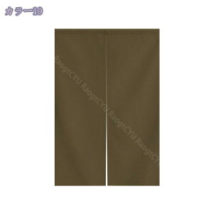 777~OFFN[| ̂ 90cm a g Ԏd؂ n  90Ռ 75*90cm hAJ[e ̓ Vv 65*190cm ȒPt k OJ[e L qp ʏ ӂ  䏊