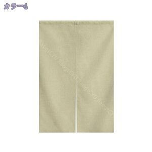 777~OFFN[| ̂ 90cm a g Ԏd؂ n  90Ռ 75*90cm hAJ[e ̓ Vv 65*190cm ȒPt k OJ[e L qp ʏ ӂ  䏊