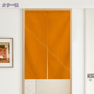 777~OFFN[| ̂ 90cm a g Ԏd؂ n  90Ռ 75*90cm hAJ[e ̓ Vv 65*190cm ȒPt k OJ[e L qp ʏ ӂ  䏊