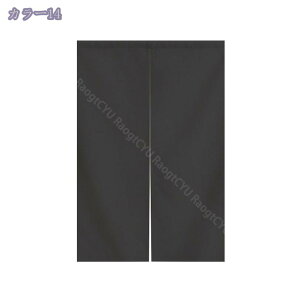 500~OFFN[| Ԏd؂J[e ՌJ[e fMh ̂ 180cm  g AR[fBIJ[e ˂_J[e hJ[e (O[ 120x180) ʏ I d؂J[e