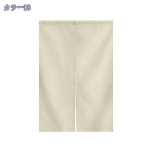 Ԏd؂J[e ՌJ[e fMh ̂ 180cm  g AR[fBIJ[e ˂_J[e hJ[e (O[ 120x180) ʏ I d؂J[eu[ 85cmx150cm