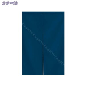 777~OFFN[| ̂ 90cm a g Ԏd؂ n  90Ռ 75*90cm hAJ[e ̓ Vv 65*190cm ȒPt k OJ[e L qp ʏ ӂ  䏊