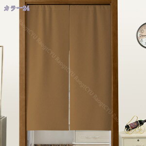 Ռ ̂  Lb` rO HX o a fMJ[e h h  Ԏd؂ n 72170cm x[W  Ki Lb` ʏ I d؂J[eu[ 85cmx150cmՌ