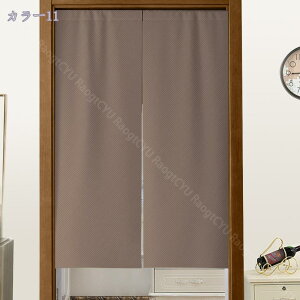 500~OFFN[| d؂ ̂ Vvn g  Lb` rO HX o O J[e ʂ̂ R[q 72*150cm ʏ I d؂J[eu[ 85cmx150cm