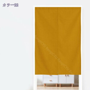 1000~OFFN[| ̂ 90cm a g Ԏd؂ n  90Ռ 75*90cm hAJ[e ̓ Vv 65*190cm ȒPt k OJ[e L qp ʏ ӂ  