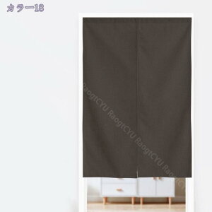 ډB O ̂ AR[fBI J[e Ռ g i`  72x150cm ubN 1 ȃGl UVJbg  Ki Lb` ʏ I d؂J[eu[ 85cmx150cmՌJ[e