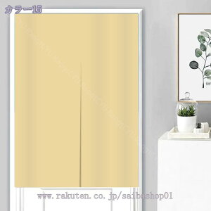 777�~OFF�N�[�|�� �̂�� 90cm�� �a�� �g�� �Ԏd�؂� ���n ���� 90���Ռ� 75*90cm �h�A�J�[�e�� ��̓� �V���v�� 65*190cm �ȒP���t�� �k�� �����O�J�[�e�� �L�� �q���p ���ʏ� �����ӂ��� ���� �䏊