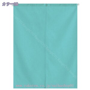 760~OFFN[| ̂ 90cm a g Ԏd؂ n  90Ռ 75*90cm hAJ[e ̓ Vv 65*190cm ȒPt k OJ[e L qp ʏ ӂ  䏊
