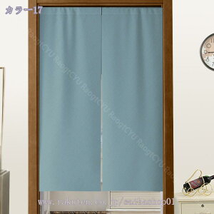 777~OFFN[| ̂ 90cm a g Ԏd؂ n  90Ռ 75*90cm hAJ[e ̓ Vv 65*190cm ȒPt k OJ[e L qp ʏ ӂ  䏊