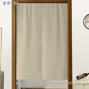 Ԏd؂J[e fMh ̂ 180cm  g AR[fBIJ[e ˂_J[e ډB sN120x180R[q 72*150cm ʏ I d؂J[eu[ 85cmx150cmՌJ