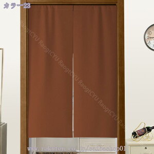 777~OFFN[| ̂ 90cm a g Ԏd؂ n  90Ռ 75*90cm hAJ[e ̓ Vv 65*190cm ȒPt k OJ[e L qp ʏ ӂ  䏊