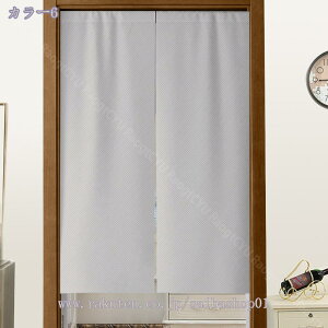 777~OFFN[| ̂ 90cm a g Ԏd؂ n  90Ռ 75*90cm hAJ[e ̓ Vv 65*190cm ȒPt k OJ[e L qp ʏ ӂ  䏊