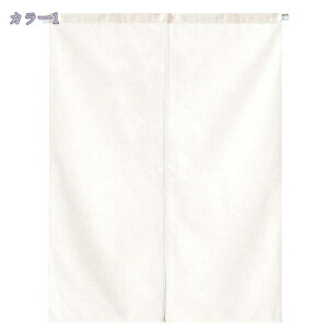 1600~OFFN[| ̂ 90cm a g Ԏd؂ n  90Ռ 75*90cm hAJ[e ̓ Vv 65*190cm ȒPt k OJ[e L qp ʏ ӂ  