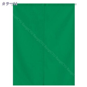 1000~OFFN[| ̂ 90cm a g Ԏd؂ n  90Ռ 75*90cm hAJ[e ̓ Vv 65*190cm ȒPt k OJ[e L qp ʏ ӂ  