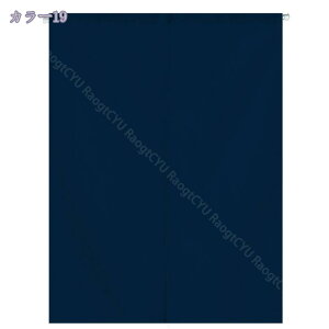 ̂ g 85cm 150cm c[g[ ډB O Lb` rO CeA ՔM Ԏd؂ HX J[e  x[WPF 120cm85cm ʏ I d؂J[eu[ 85cmx150