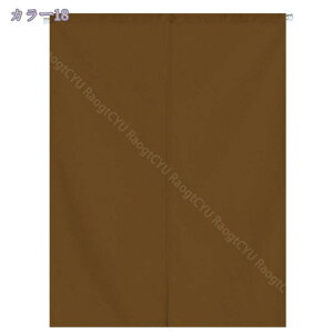 300~OFFN[| ̂ g 85cm 150cm c[g[ ډB O Lb` rO CeA ՔM Ԏd؂ HX J[e  x[WPF 120cm85cm ʏ I d؂J[