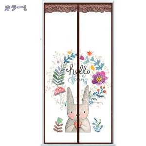 1000~OFFN[| ̂170cm k hAJ[e A  ɂ 낢 _炩 65*70cn hAJ[e v[g  70*120cm ՔMfM _ Ԏd؂J[e  L 