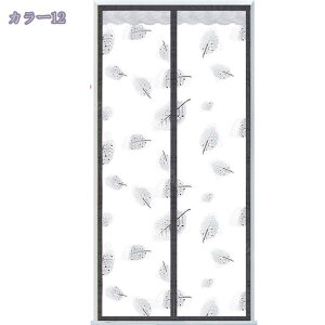 1000~OFFN[| ̂170cm k hAJ[e A  ɂ 낢 _炩 65*70cn hAJ[e v[g  70*120cm ՔMfM _ Ԏd؂J[e  L 