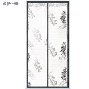 1000~OFFN[| ̂170cm k hAJ[e A  ɂ 낢 _炩 65*70cn hAJ[e v[g  70*120cm ՔMfM _ Ԏd؂J[e  L 