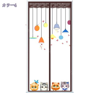 Ԏd؂J[e fMۉ g 180cm ̂  ˂_ J[e ng I[_[ O Ԏd؂ k CՒf ډB Ռ n Չ Ki Eߏ  h J[e x[