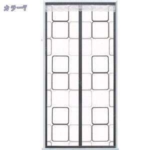 500~OFFN[| ̂170cm k hAJ[e A  ɂ 낢 _炩 65*70cn hAJ[e v[g  70*120cm ՔMfM _ Ԏd؂J[e  L 