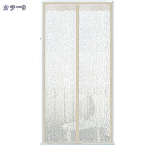 300~OFFN[| ̂170cm k hAJ[e A  ɂ 낢 _炩 65*70cn hAJ[e v[g  70*120cm ՔMfM _ Ԏd؂J[e  L 