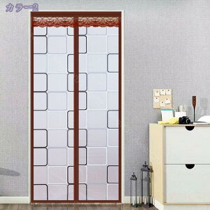 777~OFFN[| ̂170cm k hAJ[e A  ɂ 낢 _炩 65*70cn hAJ[e v[g  70*120cm ՔMfM _ Ԏd؂J[e  L 