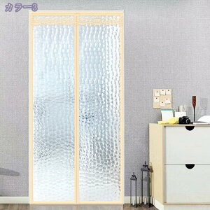 ̂  Ԏd؂ Ռ k O J[e g ȒP ډB ɂ 낢 _炩   hAJ[e Lb` rO HX o 85cmx150cm  X 