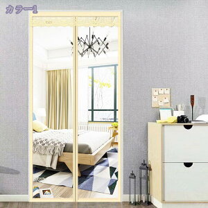 300~OFFN[| ̂170cm k hAJ[e A  ɂ 낢 _炩 65*70cn hAJ[e v[g  70*120cm ՔMfM _ Ԏd؂J[e  L 