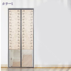 Ԏd؂J[e fMh ՌJ[e 180cm g ̂  ډB ˂_J[e hJ[e (x[W ng120X180ꖇ) ډB Ռ n Չ Ki Eߏ  h 