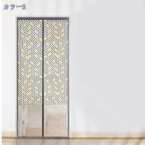 1000~OFFN[| ̂170cm k hAJ[e A  ɂ 낢 _炩 65*70cn hAJ[e v[g  70*120cm ՔMfM _ Ԏd؂J[e  L 