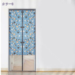 Ԏd؂J[e fMh ՌJ[e 180cm g ̂  ډB ˂_J[e hJ[e (x[W ng120X180ꖇ) ډB Ռ n Չ Ki Eߏ  h 