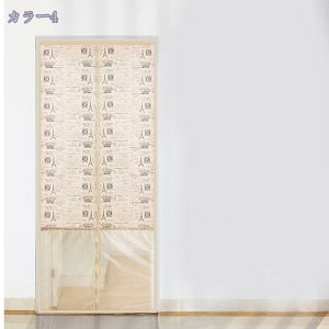 Ԏd؂J[e fMh ՌJ[e 180cm g ̂  ډB ˂_J[e hJ[e (x[W ng120X180ꖇ) ډB Ռ n Չ Ki Eߏ  h 