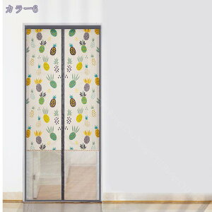 Ԏd؂J[e fMh ՌJ[e 180cm g ̂  ډB ˂_J[e hJ[e (x[W ng120X180ꖇ) ډB Ռ n Չ Ki Eߏ  h 