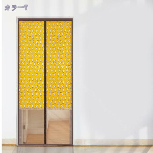 Ԏd؂J[e fMh ՌJ[e 180cm g ̂  ډB ˂_J[e hJ[e (x[W ng120X180ꖇ) ډB Ռ n Չ Ki Eߏ  h 