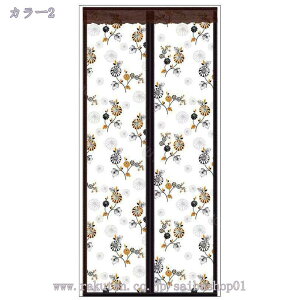 ̂170cm k hAJ[e A  ɂ 낢 _炩 65*70cn hAJ[e v[g  70*120cm ՔMfM _ Ԏd؂J[e  L rO ӂ