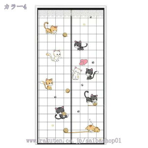 ̂170cm k hAJ[e A  ɂ 낢 _炩 65*70cn hAJ[e v[g  70*120cm ՔMfM _ Ԏd؂J[e  L rO ӂ