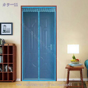 300~OFFN[| ̂170cm k hAJ[e A  ɂ 낢 _炩 65*70cn hAJ[e v[g  70*120cm ՔMfM _ Ԏd؂J[e  L 