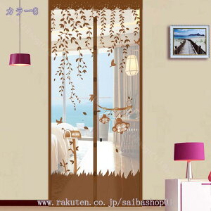 777~OFFN[| ̂170cm k hAJ[e A  ɂ 낢 _炩 65*70cn hAJ[e v[g  70*120cm ՔMfM _ Ԏd؂J[e  L 