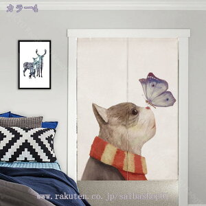 300~OFFN[| ̂ 90cm  ̂ L Ԏd؂ u₩ 90*150cm hAJ[e Ǐ k 100*150cm g[ ag Og rO  L  ւ HX Vzj