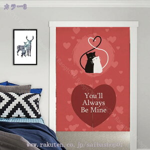 300~OFFN[| ̂ lR 85*170cm L lR  t[ 킢 VbN Mtg 85cm 170cm O ^yXg[ a mp rO  fUC  Ռ |GXe