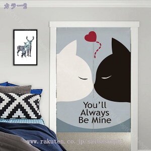 300~OFFN[| ̂ lR 85*170cm L lR  t[ 킢 VbN Mtg 85cm 170cm O ^yXg[ a mp rO  fUC  Ռ |GXe