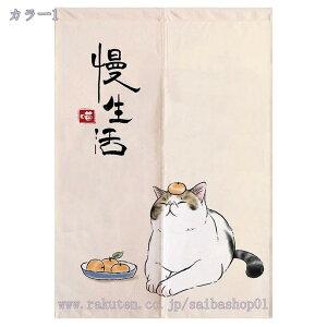 ̂ m g 85 150/180 CeA L Ȗ k Vv Ȗ _ L  Lb` rO Ԏd؂ ʏ Q p HX ډB  Ȗ G  v[g 