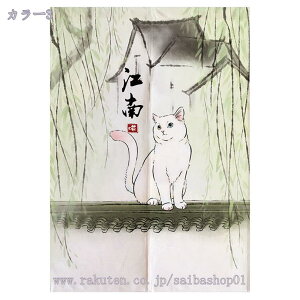 ̂ m g 85 150/180 CeA L Ȗ k Vv Ȗ _ L  Lb` rO Ԏd؂ ʏ Q p HX ډB  Ȗ G  v[g 